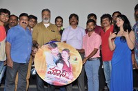 House Movie Audio Release Photos